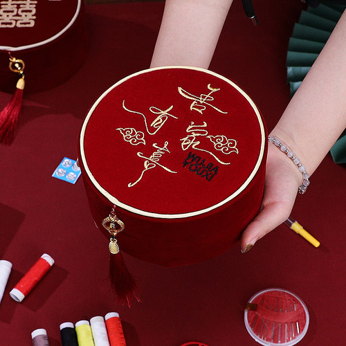 【刺绣款】结婚针线盒