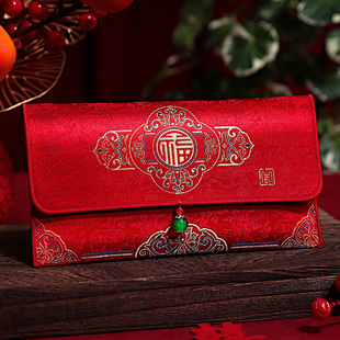 2025新款改口红包布艺结婚专用大号万里挑一高档订婚万元利是封