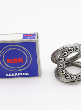 日本NSK推力球轴承51126/51124/51122/51120/51118/51117/51116M