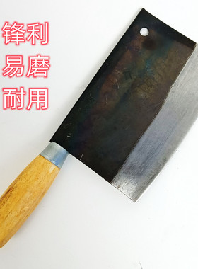 切菜刀水果刀户外刀具杀鱼切肉刀切片刀厨具黑色中式家用刀锋利