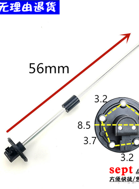 东风天龙大力神油箱油量传感器油浮子油位检测器3827010-T3200