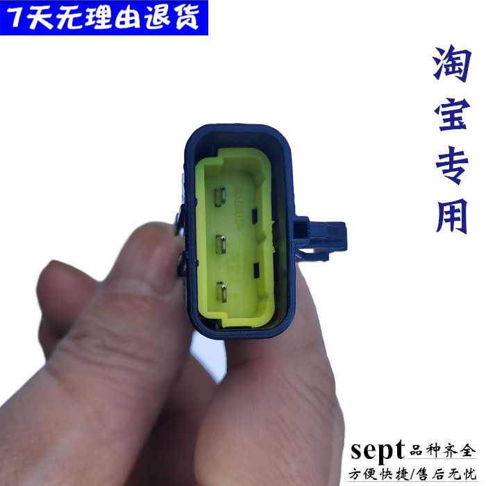 原厂东风天龙电子熄火器开关大力神天锦康明斯发动机断油电磁阀