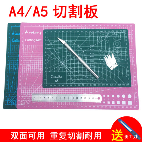桌面学生工作台粘土