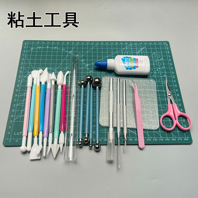 超轻粘土制作工具套装石塑软陶彩泥黏土手办模型diy手工自制材料 玩具/童车/益智/积木/模型 粘土/超轻粘土 原图主图