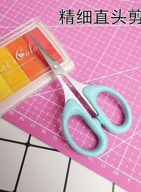 粘土软陶精细剪刀 直头剪刀超轻黏土手办工具蒂芙尼蓝色精细剪刀