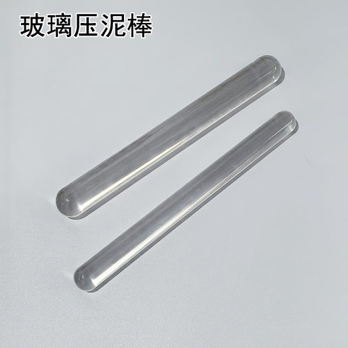 超轻粘土压泥棒擀面杖