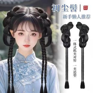 古风抓夹发髻汉服假发女头饰百搭懒人一体式抓夹古装发髻盘发造型