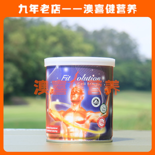 现货Total Swiss龙腾瑞士Fit solution愛提維Cell Energy小红