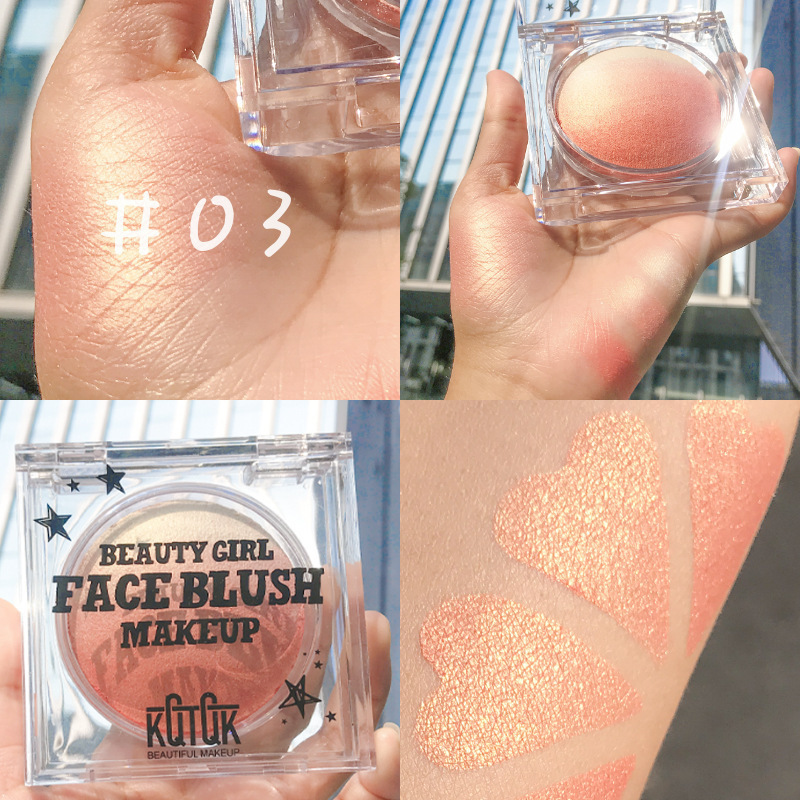 KQTQK 库库韩社彩虹糖芯渐变腮红眼影高光修容一体盘修饰轮廓渐变