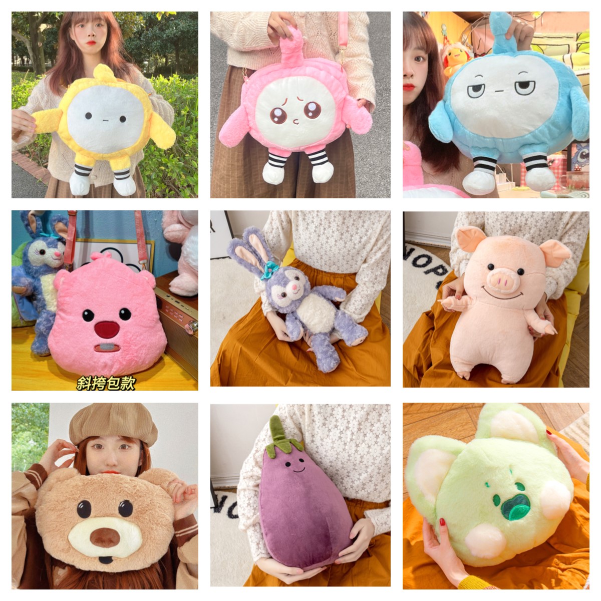 【央ma力荐&送礼首选】抱枕