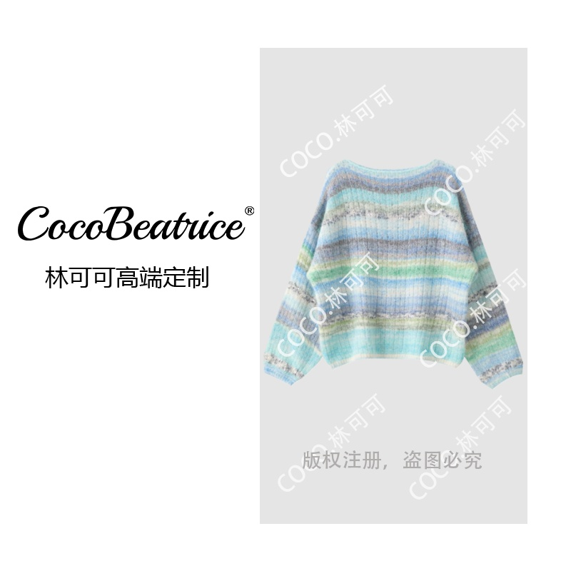 【COCO林可可】慵懒风软糯渐变彩条针织毛衣msl606