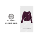 撿漏 VAZSLVE 全新奢品 金絲羊毛蕾絲毛衣msl801 美麗諾言