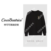 COCO林可可 烫钻金标圆领针织毛衣msl757