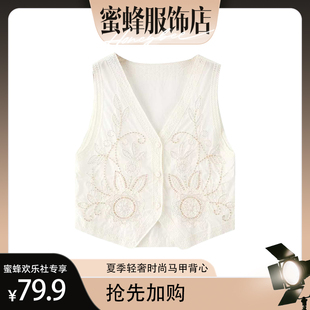 【蜜蜂欢乐社】夏季百搭休闲轻奢女马甲背心msl2810