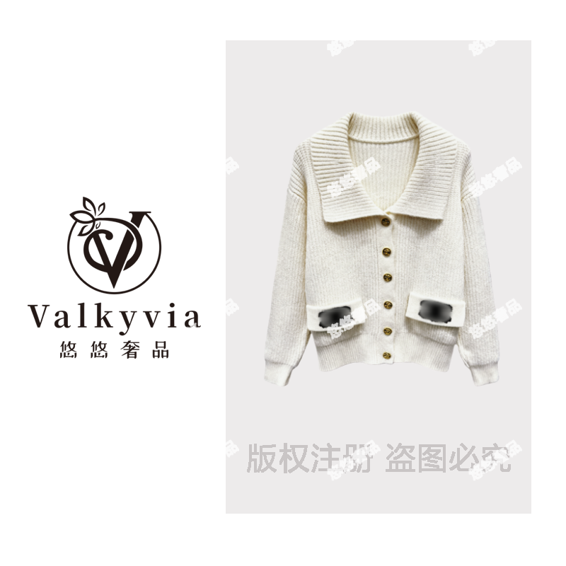 【Valkyvia/悠悠奢品】羊毛翻领金扣针织开衫毛衣msl1072