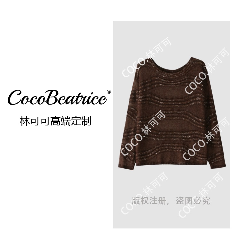 【COCO林可可】温柔风波浪纹亮片针织毛衣msl872