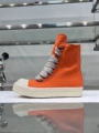 Hermès Orange Chunky Laces