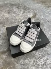 Round Owens Shoes for Men, Thick Laces, Low-Top, New Style, Pure Genuine Leather, Height-Increasing, Thick-Soled, Niche Casual Sneakers, Ro Trend