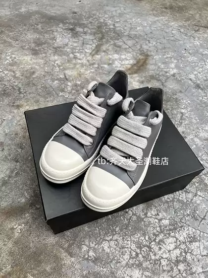 Round Owens Shoes for Men, Thick Laces, Low-Top, New Style, Pure Genuine Leather, Height-Increasing, Thick-Soled, Niche Casual Sneakers, Ro Trend
