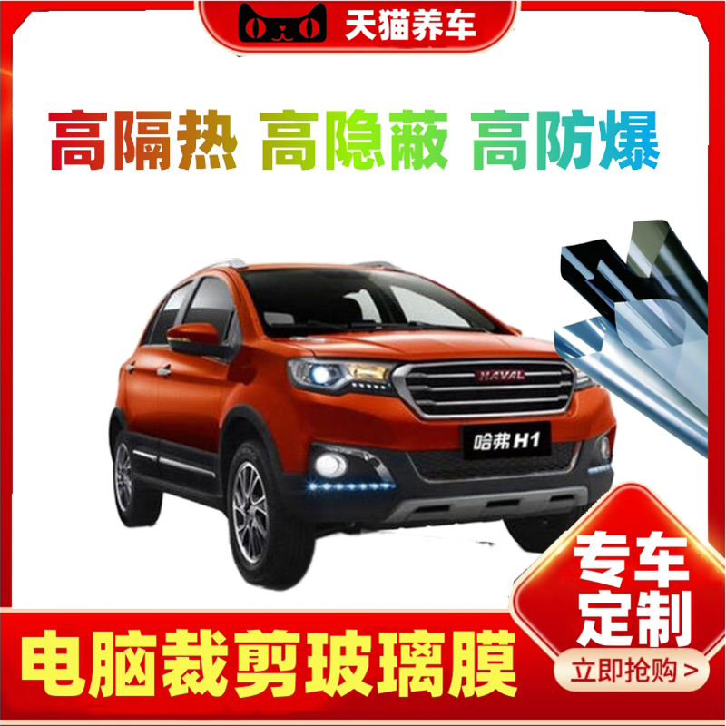 南丞裁私璃F爆哈H隐脑晒