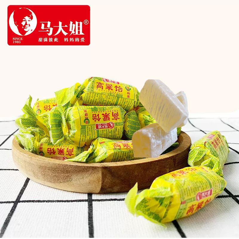 马大姐高粱饴拉丝软糖山东特产老式怀旧零食水果糖童年喜糖年货