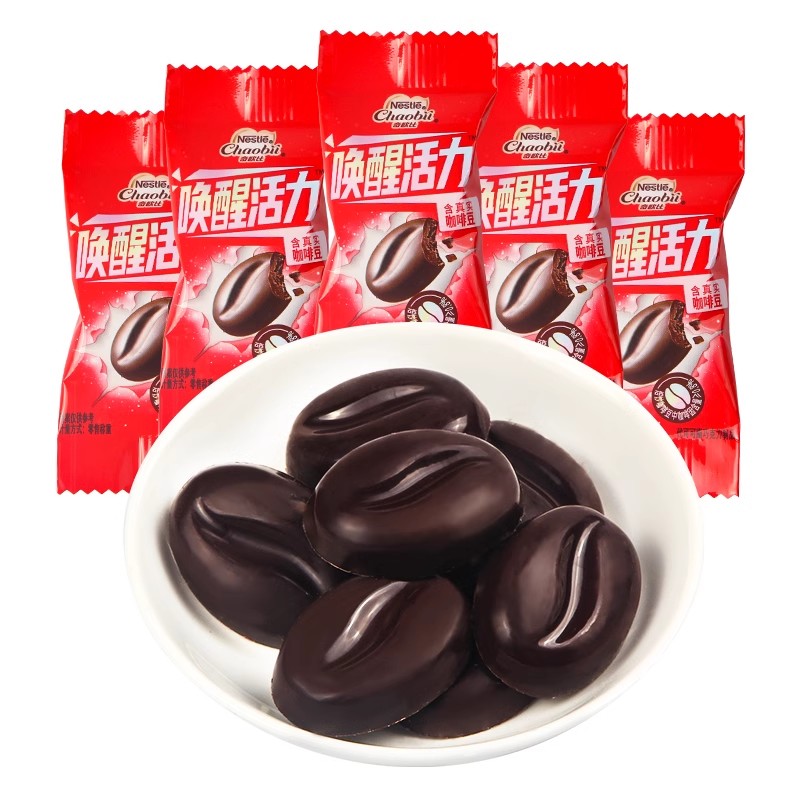 徐福记奇欧比巧克力散装结婚喜庆糖果含咖啡豆唤醒活力每日一咖