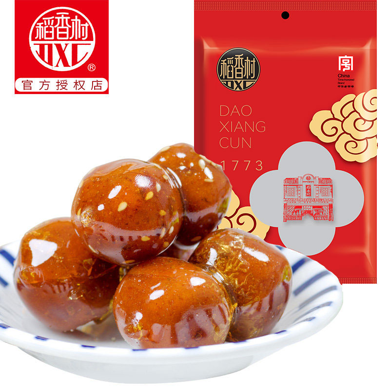 稻香村冰糖葫芦500克混合多口味