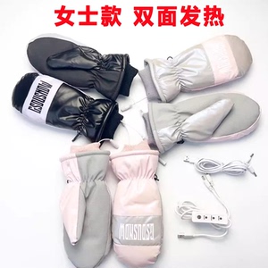 USB电热手套加绒加厚防水冬女式户外骑行骑电动车充电宝加热双面