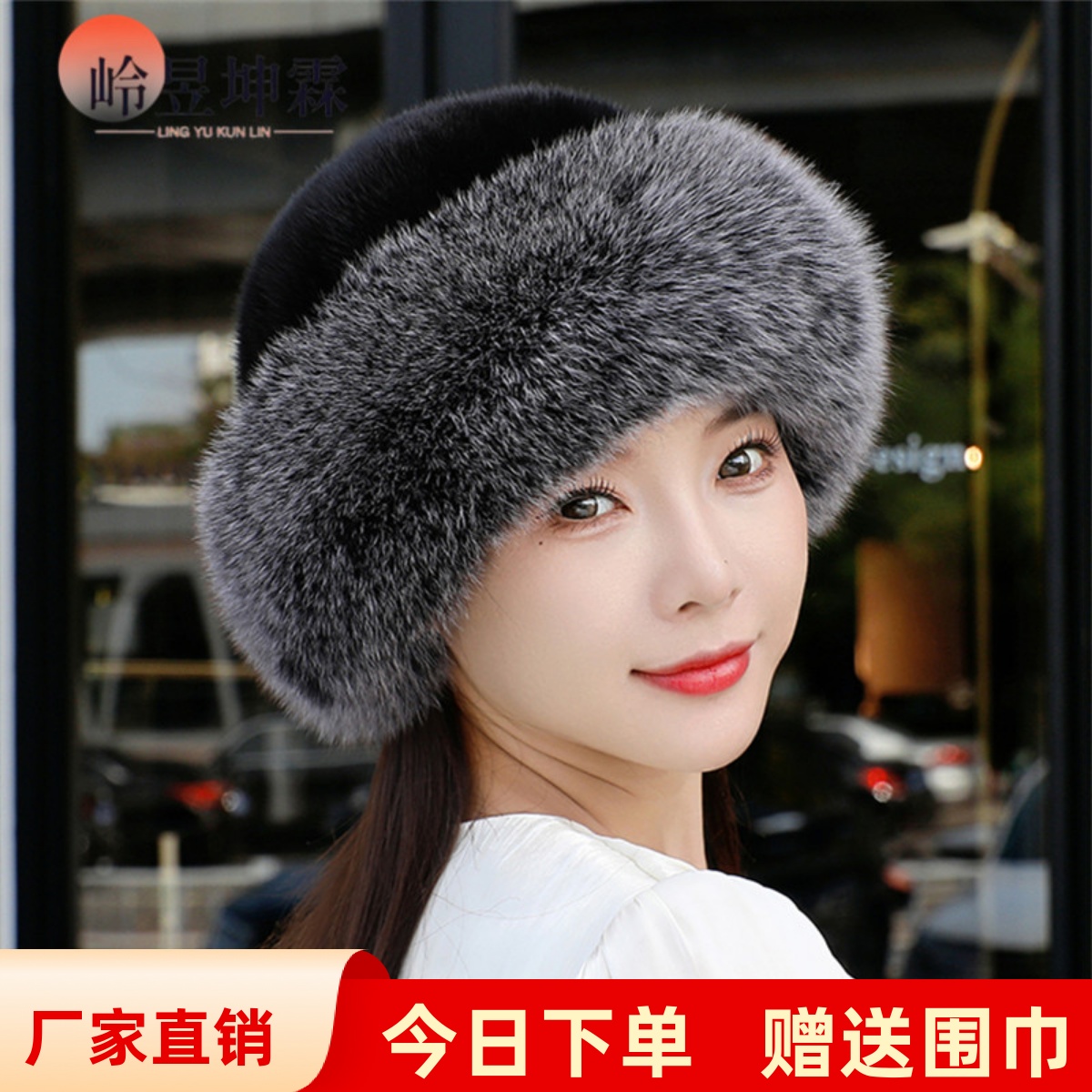 新款水貂皮草帽子女冬天狐狸边保暖帽子狐狸毛帽檐公主帽貂皮帽子