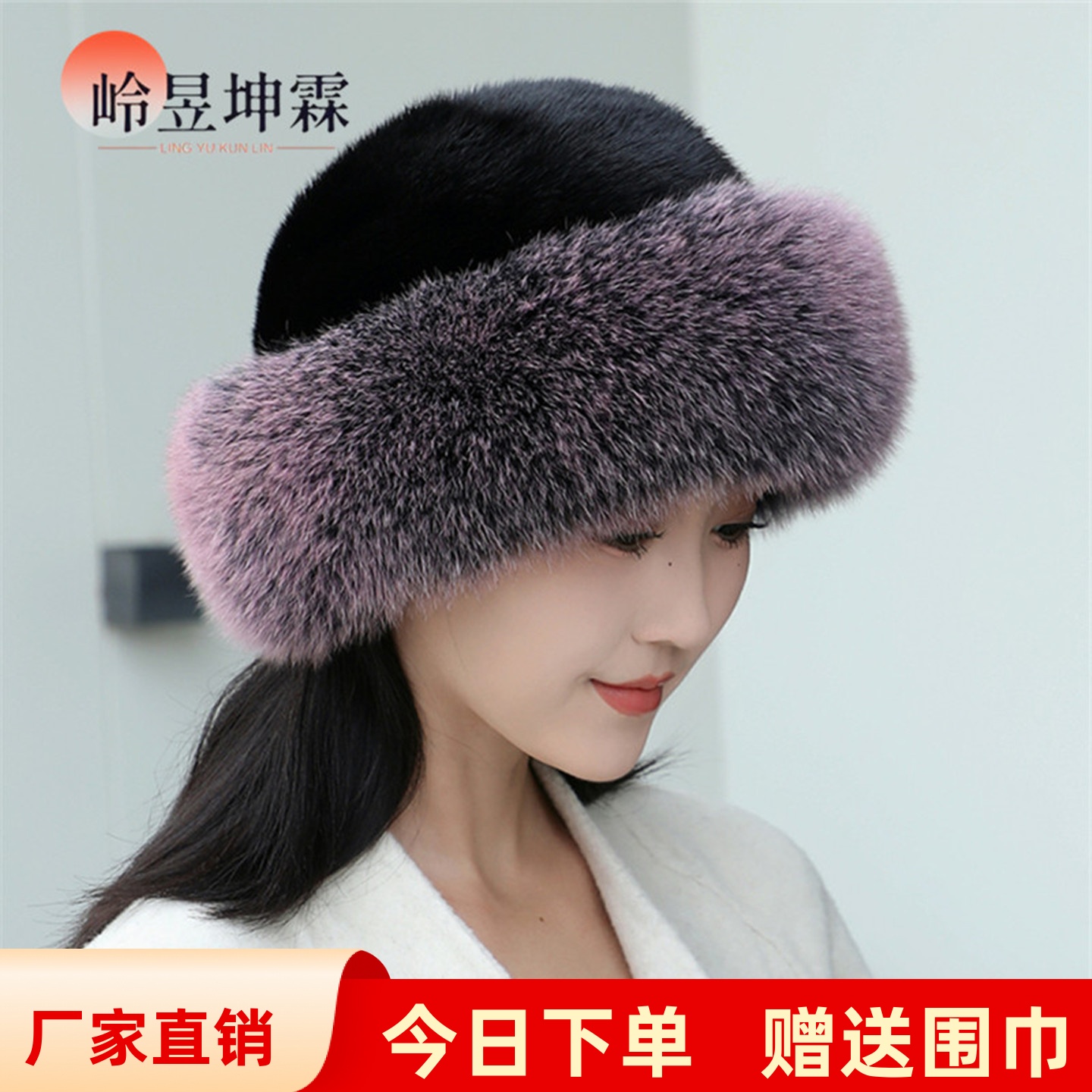 水貂皮草女帽子冬季整貂真皮公主帽狐狸毛帽檐保暖护耳加厚貂皮帽