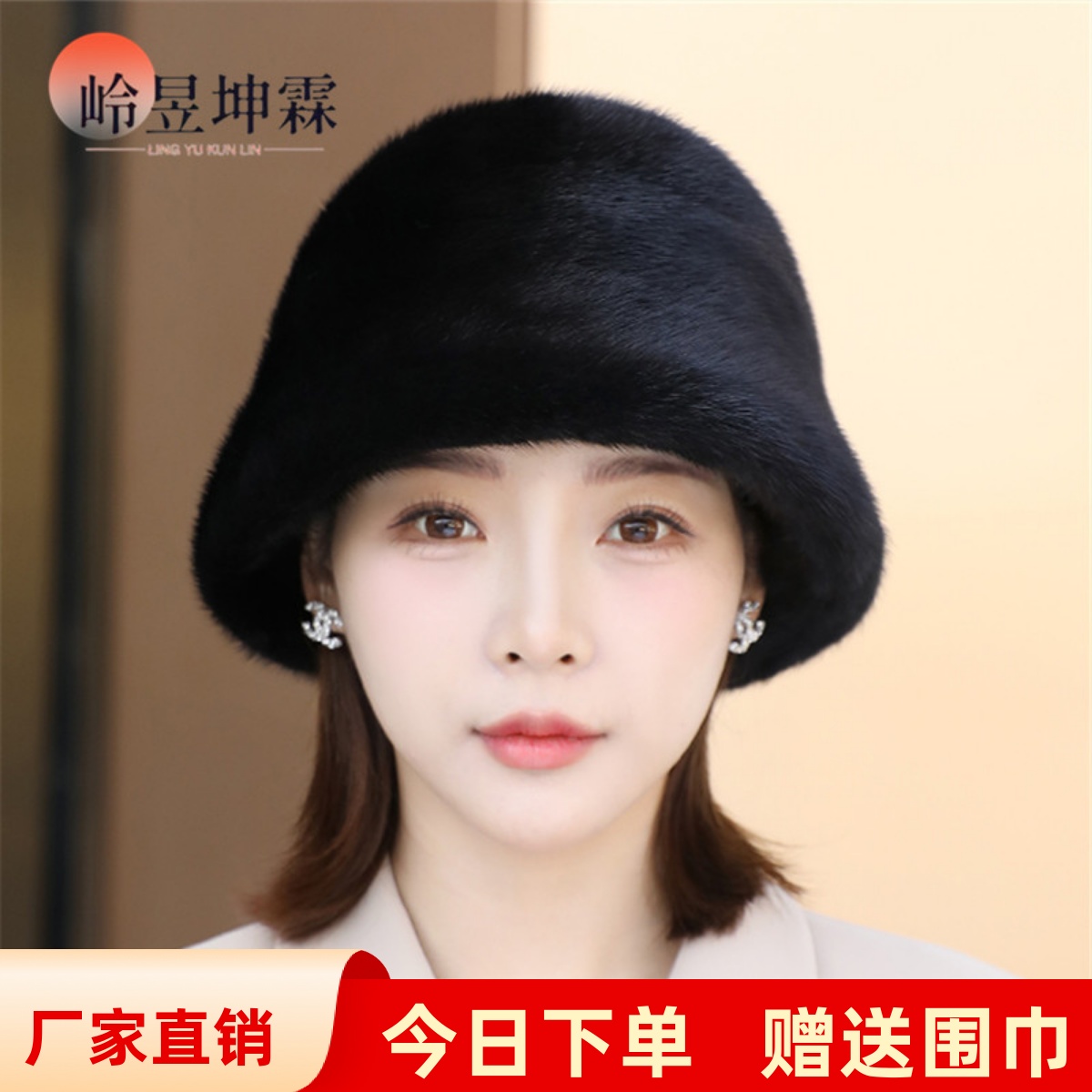 貂皮帽子女士冬季整貂毛护耳时尚韩版礼帽貂绒妈妈皮草保暖渔夫帽