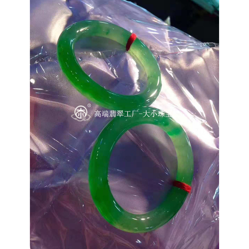 大小珠宝 冰种满绿翡翠手镯圆条对镯53.5高端天然A货正品翡翠玉镯