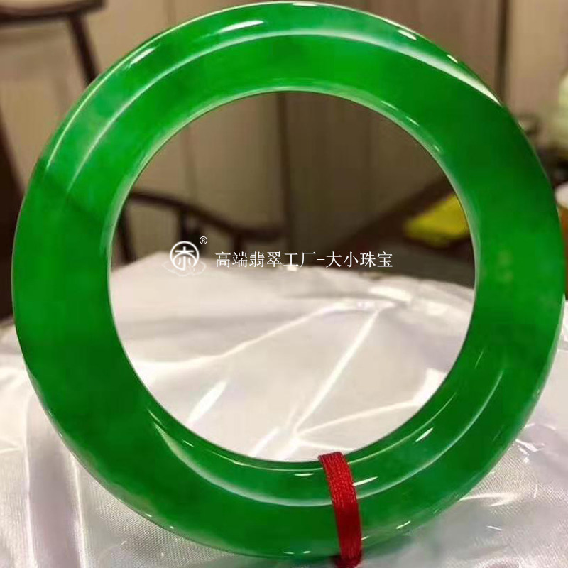 大小珠宝 冰种满绿翡翠圆条手镯圈口55高端帝王绿天然A货翡翠玉镯