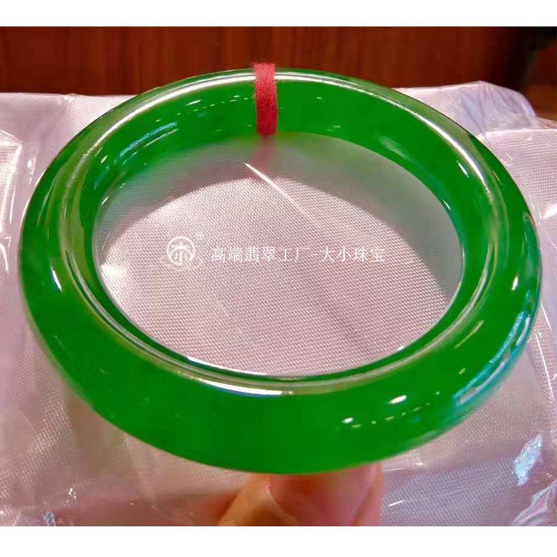 大小珠宝 收藏级冰种帝王绿天然翡翠手镯圈口58mm高端翡翠玉镯子
