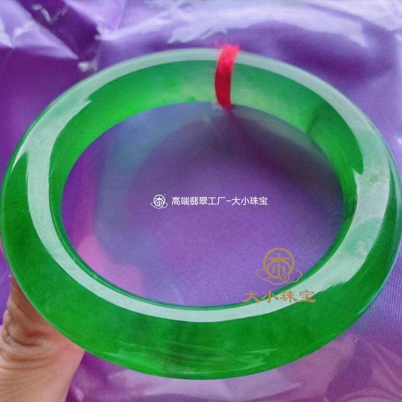 大小珠宝冰种满色帝王绿天然翡翠手镯圆条58收藏级高端缅甸玉镯子