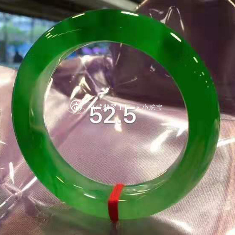 大小珠宝收藏级冰种满绿高端玉镯子圈口52.5老坑正阳绿天然玉手镯