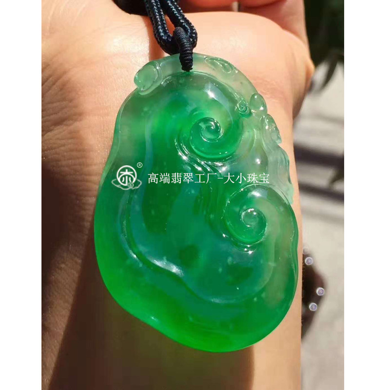 大小珠宝 缅甸木那料满绿翡翠如意挂件拍卖级高端天然A货翡翠吊坠