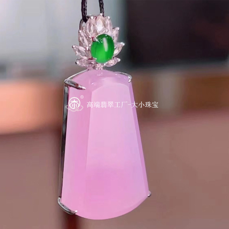大小珠宝冰种粉色紫罗兰天然翡翠无事牌吊坠细腻干净冰粉紫无事牌