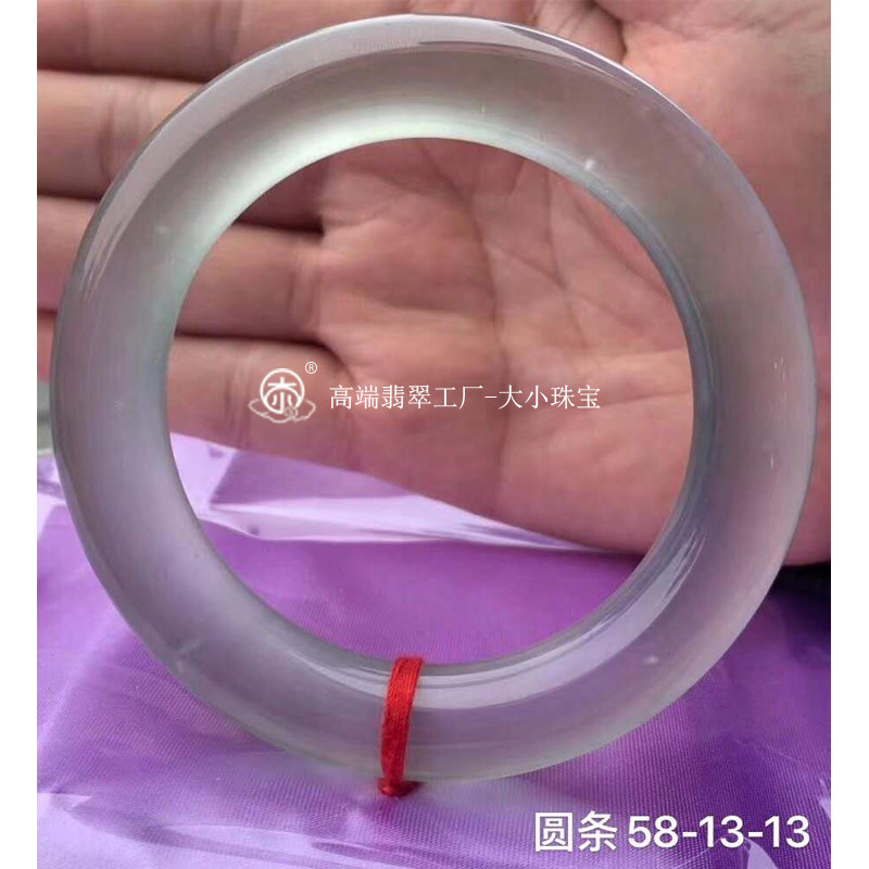 大小珠宝老坑玻璃种冰透起荧光翡翠手镯圆条58高冰冰白翡翠玉镯子