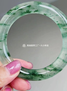 高冰玻璃种飘兰花缅甸翡翠手镯