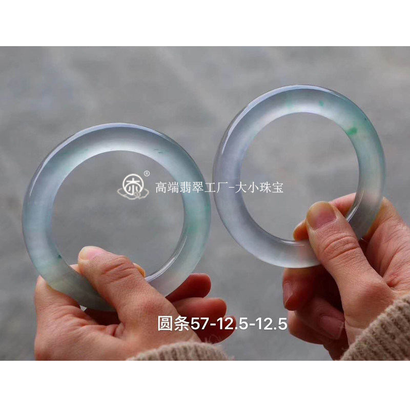 大小珠宝老坑玻璃种起胶感冰白翡翠圆条对镯57高冰飘绿翡翠玉手镯
