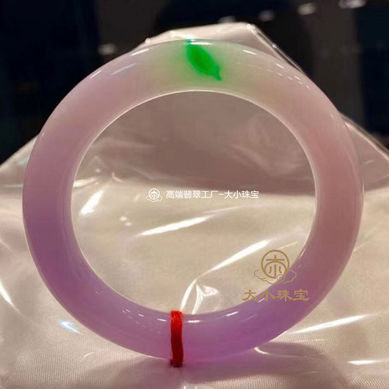 大小珠宝冰糯种春带彩天然翡翠手镯圆条57细腻干净粉紫带翠玉镯子