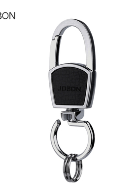 中邦汽车钥匙扣男士腰挂创意挂扣钥匙圈精致高档小汽车钥匙链挂件