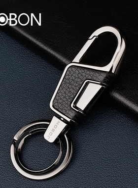 jobon中邦汽车钥匙扣男士腰挂锁匙扣车钥匙圈匙扣 金属钥匙圈挂扣