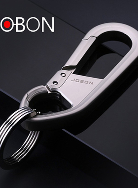 汽车钥匙扣男士挂件圈环匙链遥锁匙扣女个性创意高级简约金属腰挂