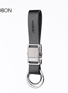 中邦钥匙扣男女士钥匙链皮质锁匙链金属挂扣高档皮质汽车钥匙挂件