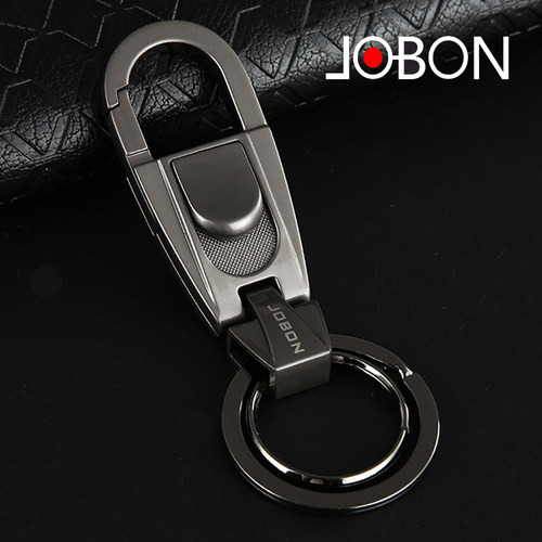 jobon中邦汽车钥匙扣男商务腰挂创意礼品定制钥匙链汽车钥匙挂件-封面