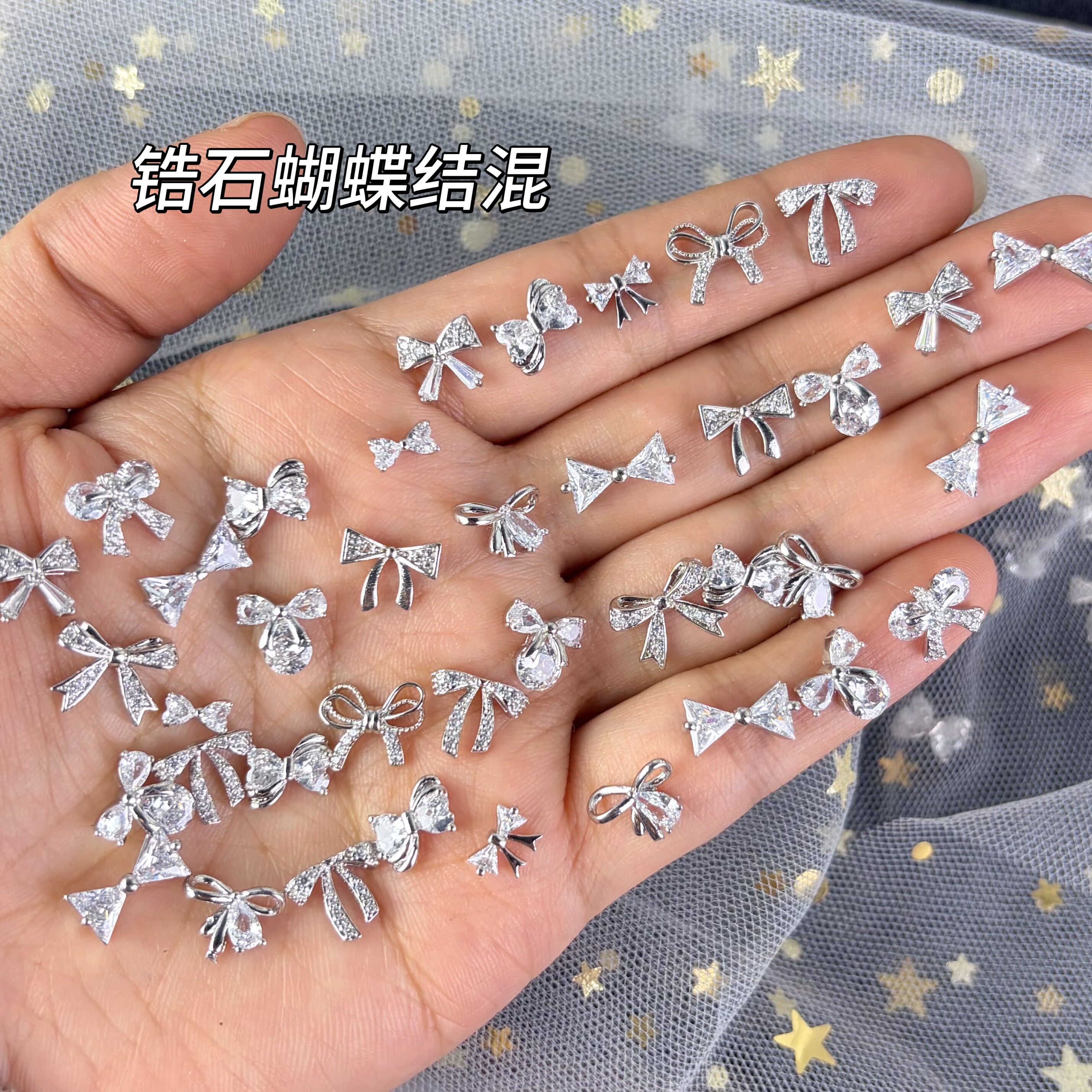混装美甲锆石银色蝴蝶结美甲饰品金色蝴蝶结DIY美甲配件时尚饰品