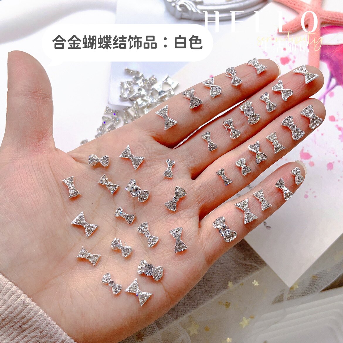 美甲点钻合金蝴蝶结饰品银白色混装金属小蝴蝶结网红同款百搭甲饰