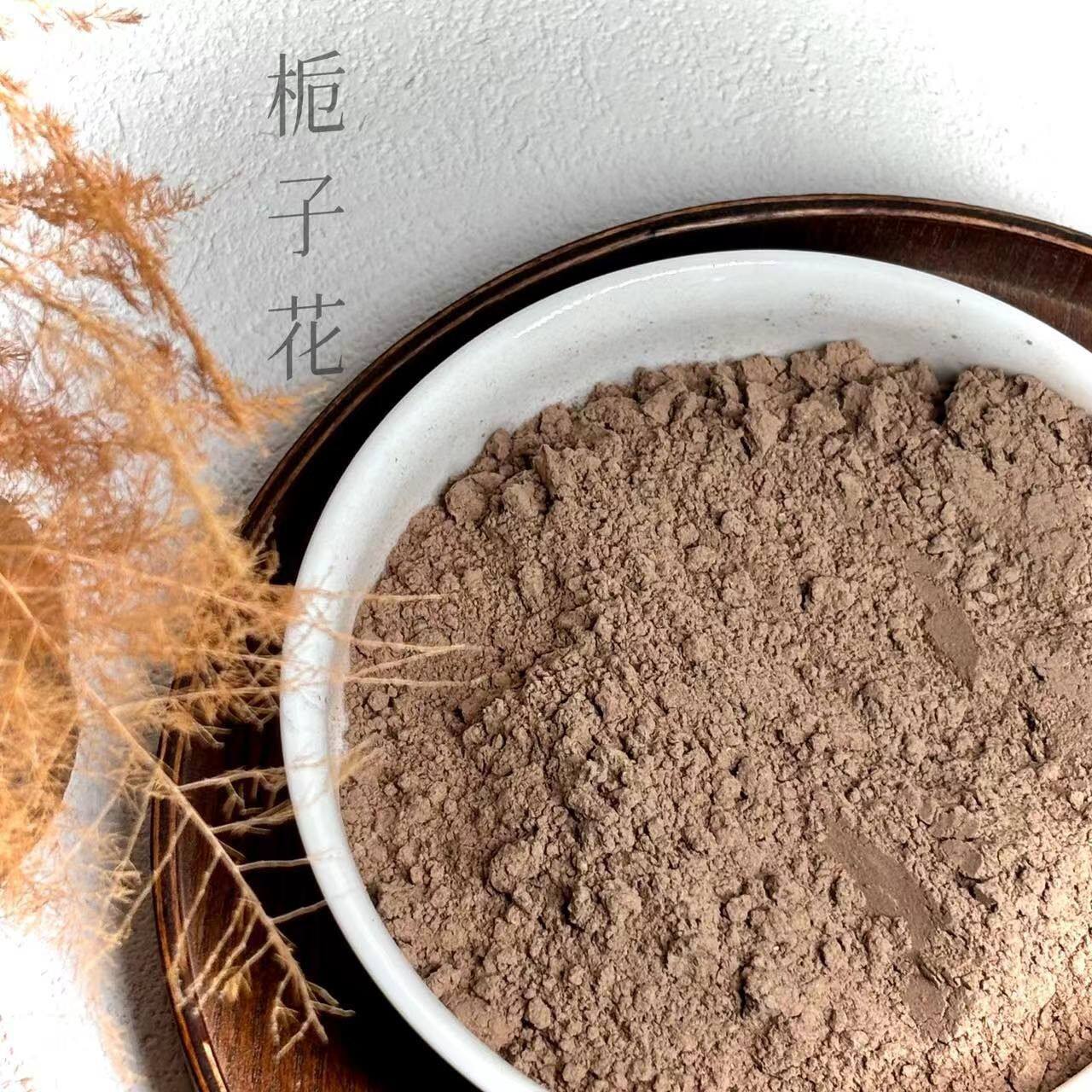 栀子花香粉 纯粹栀子花香 清新自然 扩香持久 居家熏香香料